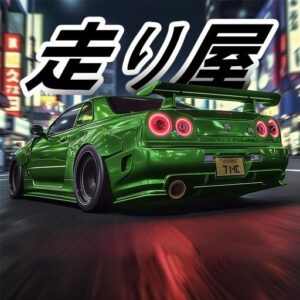 Hashiriya Drifter